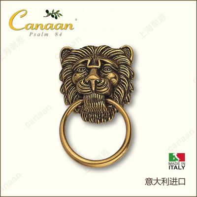 Cnaan迦南原装意大利进口欧式古典无品牌/a抽屉柜铜门拉手15200型