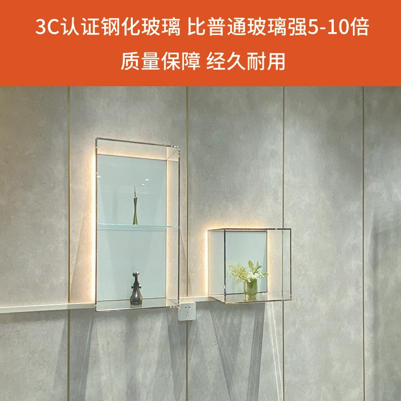 轻奢极简吊纯水晶玻挂璃吊柜现代客厅壁无品牌/纳柜简约带灯展示