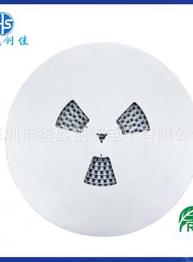 U贴片V铝电解电容vuf.*贴片电FUF容WYU型号齐全