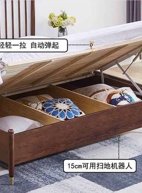 I离白蜡全实木中4古F76TT97H温莎床地加高箱储物带收纳功家用1米3