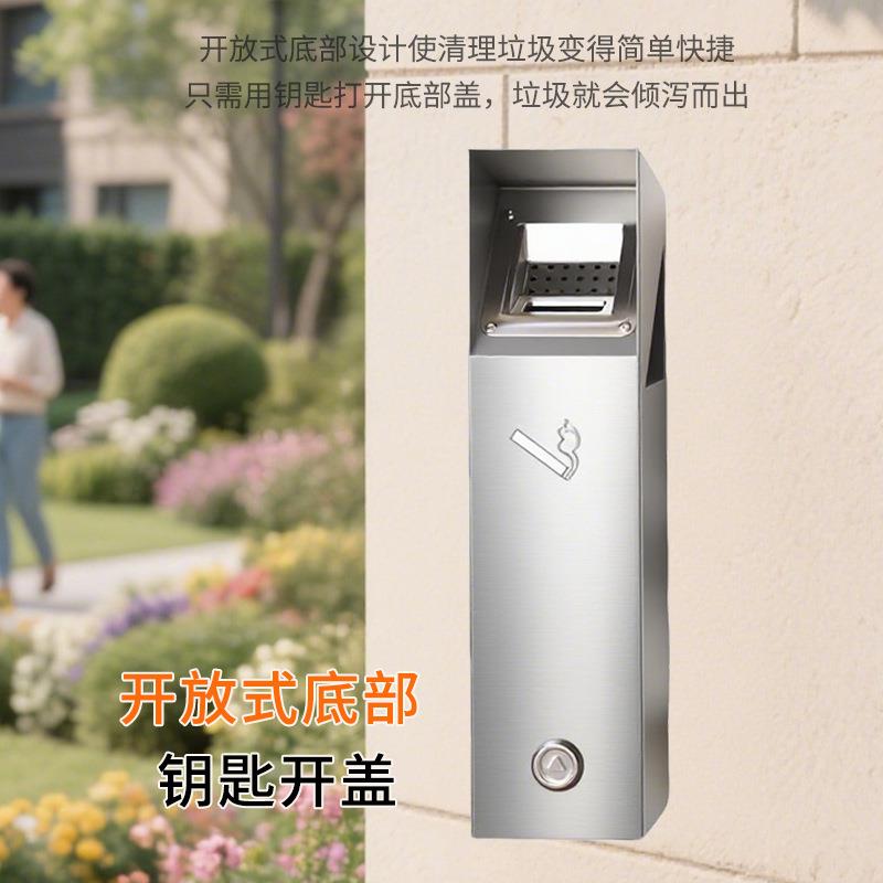 挂壁式灰不锈钢灰垃圾桶烟蒂烟集器XNE金收属收纳盒户外烟桶挂墙