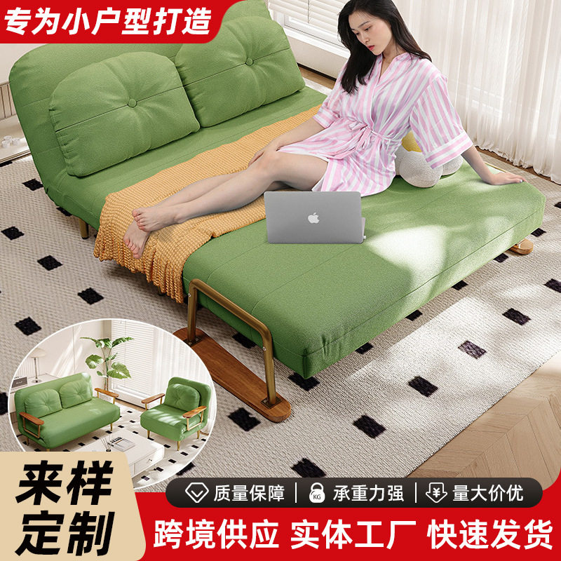 折叠沙发床两用双人小户型阳台躺椅单人沙发客厅云朵网红网红款