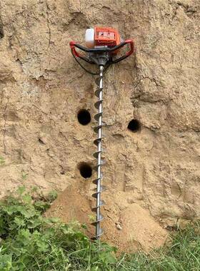 程手扶便地钻挖坑机加轻长钻栽杆水泥桩打洞机木VLE桩挖坑机工钻