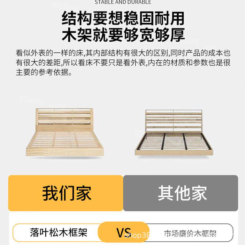 意极简R001大象耳朵复式古风绒布软床主包卧室人储物双齐边布艺婚