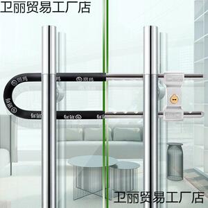玥玛璃门锁U推自型锁双门商铺防盗锁玻商用拉门U形无品牌/锁店铺