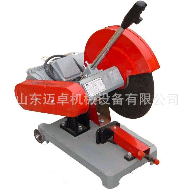 多能钢材无齿锯J迈3G-400全铜4心砂轮功切割机5度20211115砂轮切