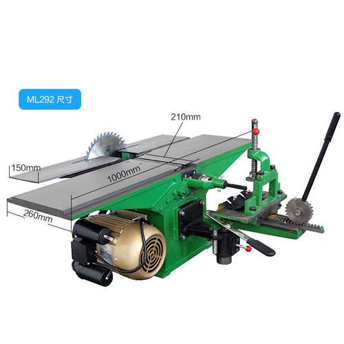 多功20能292E50m木工机台刨装修用292电刨打方孔三合一床台锯电m