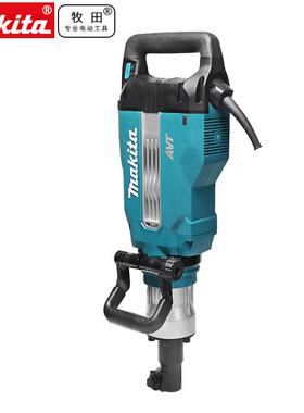 牧田Makita工业级大功HM511率1凝土开槽墙混六角电镐HM15拆HM1501