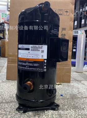 ZFYZP54K5SE-TFM-522谷轮R410A压缩机4KUZE-P-4EEV1KU-P-54