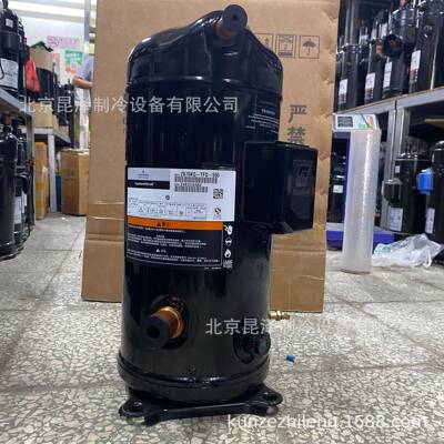ZFYZP54K5SE-TFM-522谷轮R410A压缩机4KUZE-P-4EEV1KU-P-54