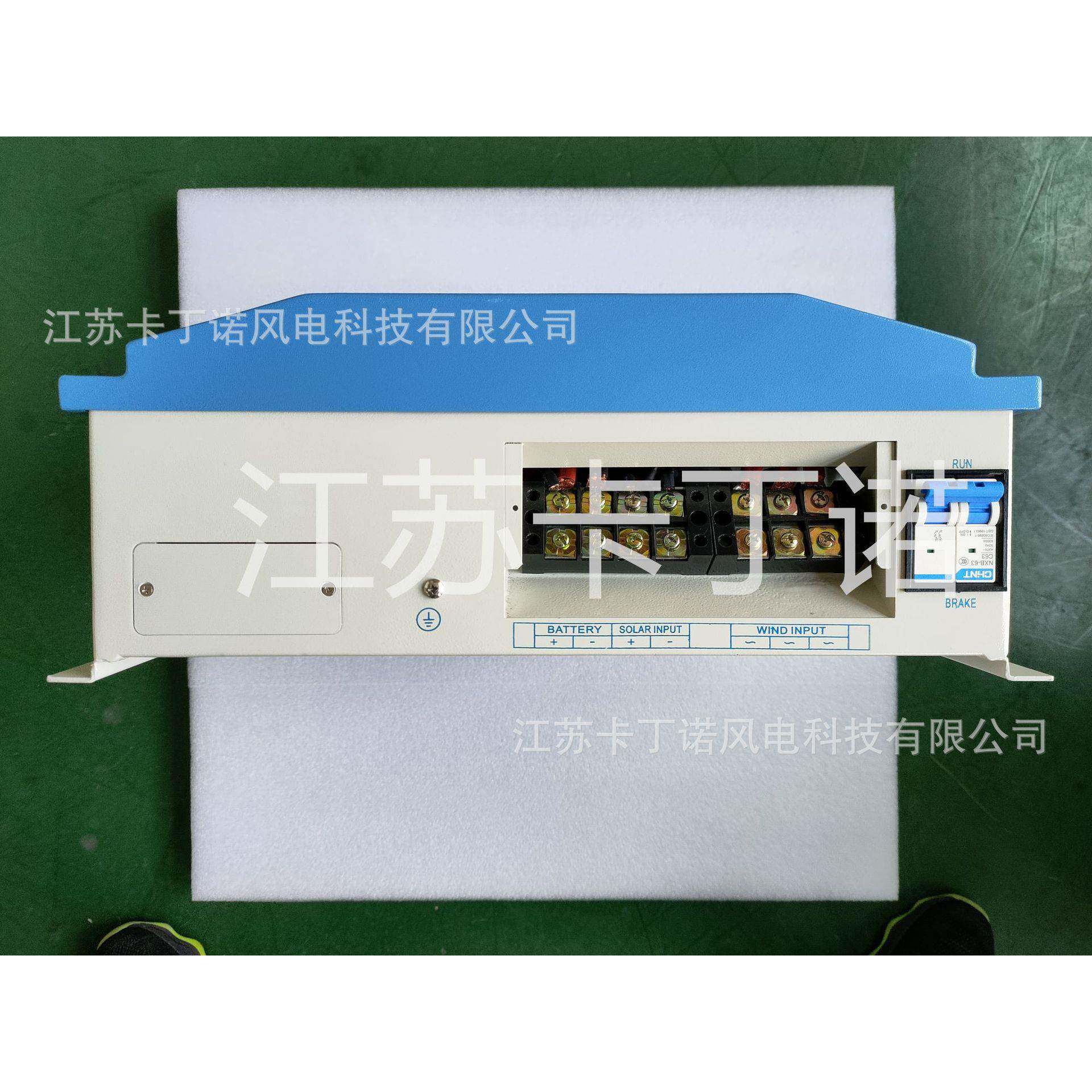 厂家直销补4V1K8WKDN-SWS1力发电机控制器10风00W风光互控制器