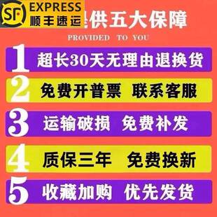 雷世无品牌 led平板灯60x600吸顶灯300x1020石膏板泥顶免水 集明装