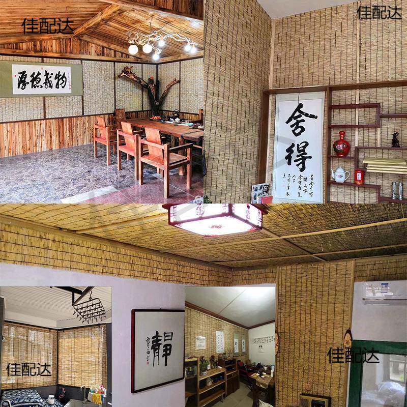 帘芦苇子大卷窗装修竹帘帘门帘吊帘顶农家乐隔断遮XWH阳饭店茶室