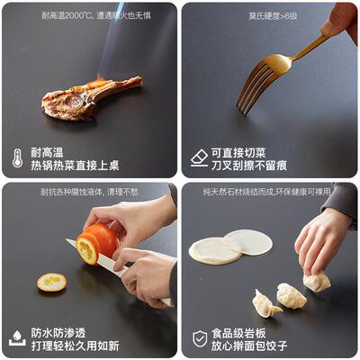 岩板长方VAP形桌家用愫小户组型饭桌合黑胡桃餐桌餐椅子实木朴木