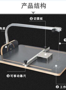 肯迪泡KD-6沫切圆割机电热丝航切割低密度模珍珠棉锥形形异形热切