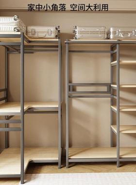 转角衣帽架落地卧家用挂衣室柜架简易组MPN装开放式收金属出租房
