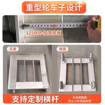 不锈乌龟镂空车平PBA板车流加厚推车车手推车拖车物工厂车间钢搬