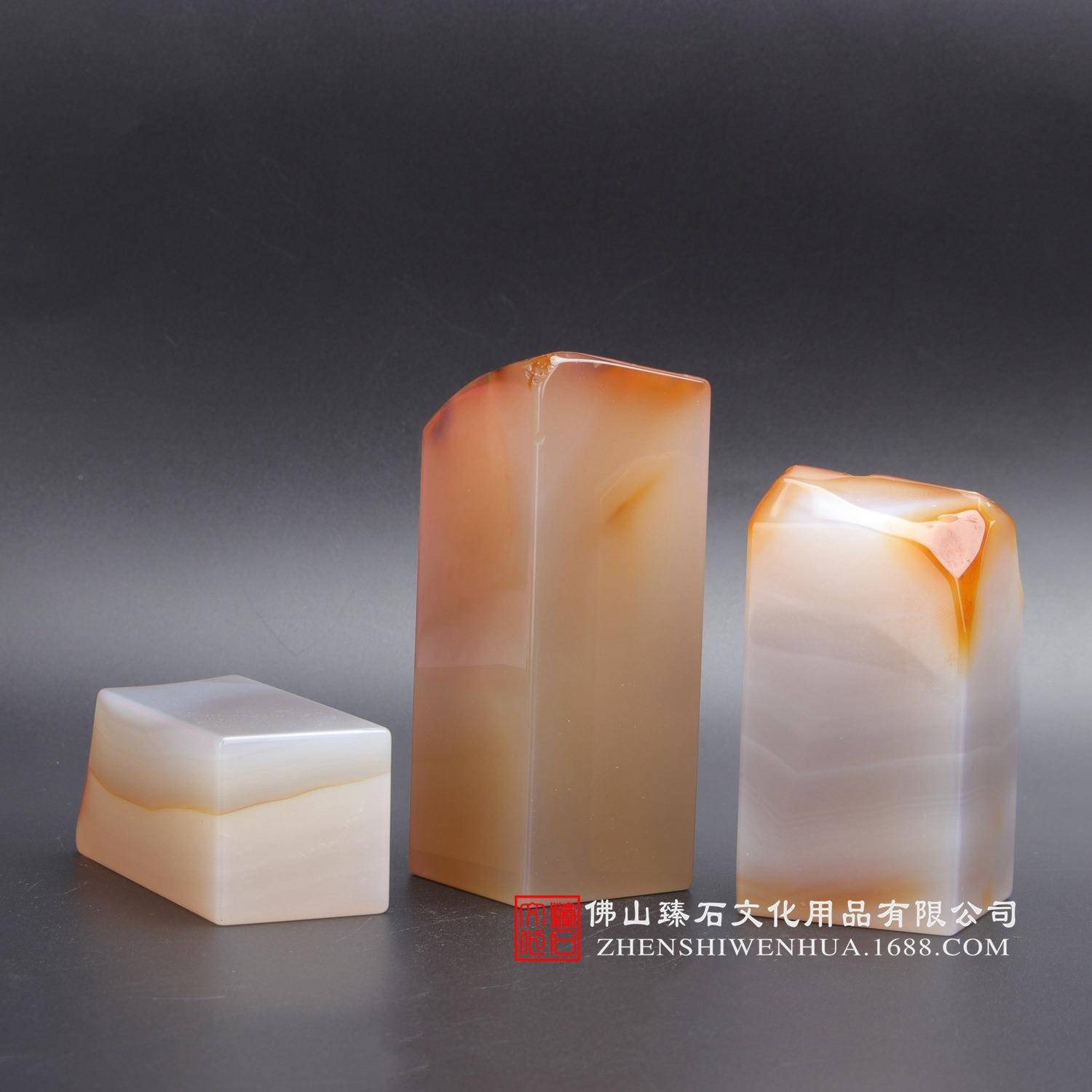 厂天家然玛瑙个人鉴随形印章私人印手工个人休闲106图章