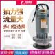 农用灌抽水泵潜溉水泵高扬326程220v家抽国用井水水机标潜水泵