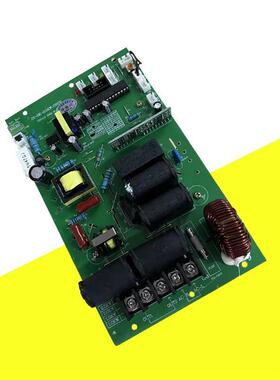 OLF电磁感应加热器主板25KW电磁板加热主板能设备.电磁加热器节厂