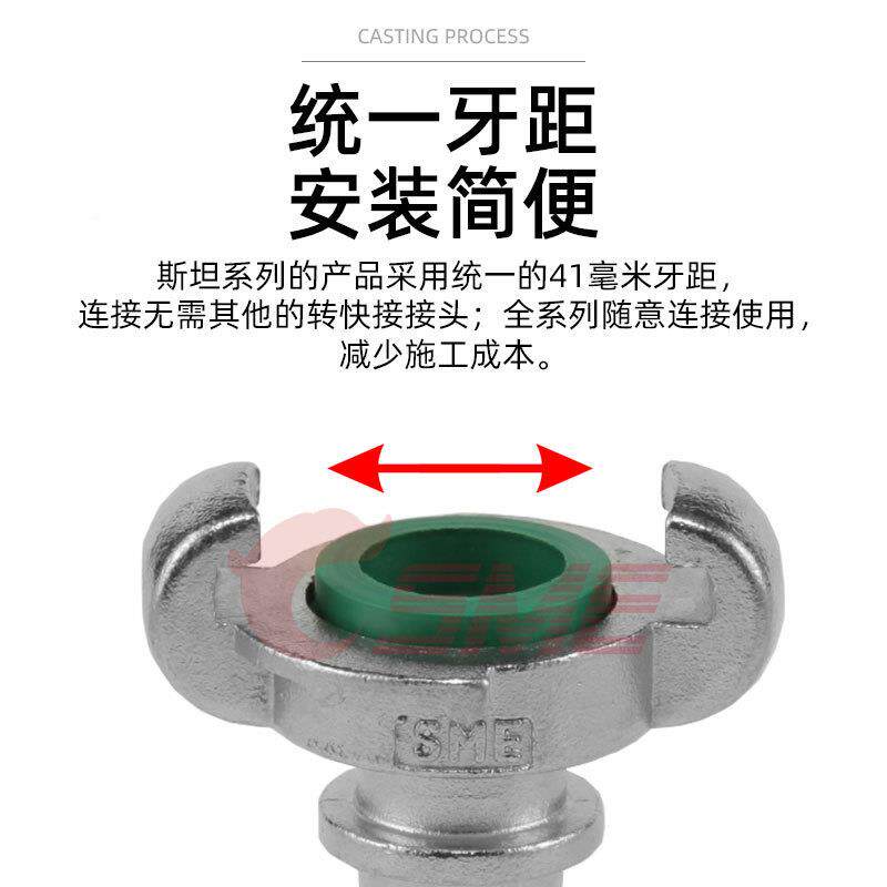 欧XTH式DIN压489不钢斯坦空气管锈尾接头空管接头33/8寸~1寸