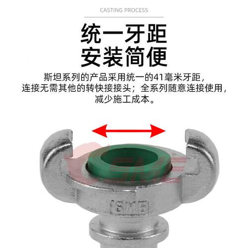 欧XTH式DIN压489不钢斯坦空气管锈尾接头空管接头33/8寸~1寸