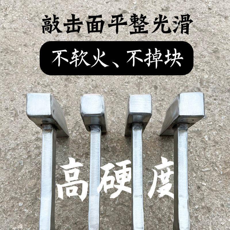 杨家地老铝师傅榔头锤子铝无品牌/锤模鸭嘴建筑铝木模锤手指关节