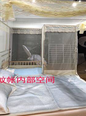 3EWF76H9MS71定小做大拼床蚊帐子母床特大加宽儿童特殊尺寸接塌塌