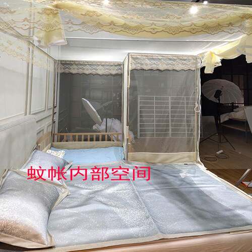 3EWF76H9MS71定小做大拼床蚊帐子母床特大加宽儿童特殊尺寸接塌塌