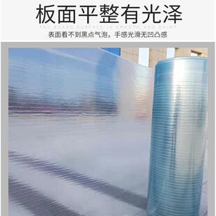 FRP采光板光板明玻透纤维树PVD脂璃塑料雨棚阳光房彩钢瓦整垒阳德