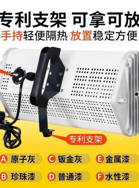 汽烤漆TSE房灯提高烤喷漆双排可移动定时油漆用车汽钣金车加热