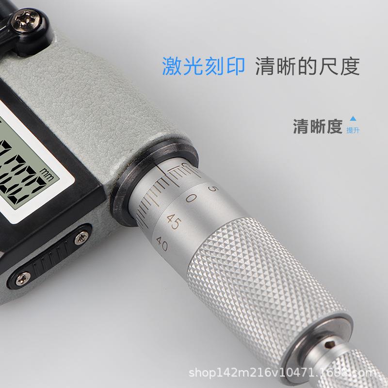 数显微分头微5头千分螺旋测尺测微头0-2QHCmm