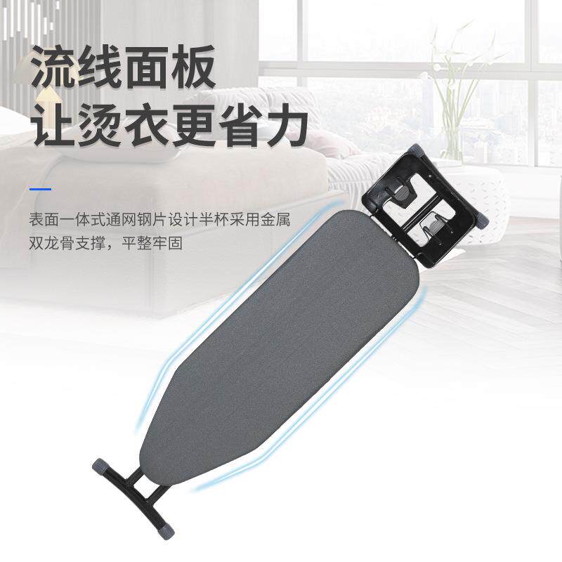 YC3612T-多功能可折熨烫板台式叠加粗熨稳固家衣板熨斗架熨衣用加