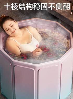 澡桶大人折叠儿童洗澡桶厚成人全身浴桶用加沐浴桶浴缸坐家JCF泡
