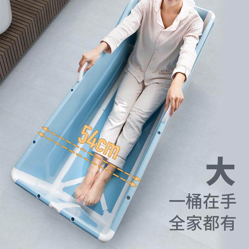 泡澡桶人折成人大洗澡桶家浴缸洗ye1104澡盆浴桶全身叠沐浴用桶厂