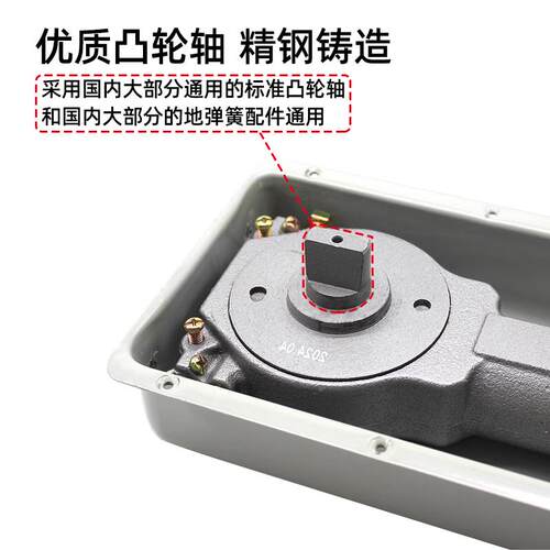 玻框璃地弹簧BH220重型不定位JLQ地簧弹无门大门地簧地弹璜门通用