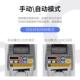 ZUT 9CGR胶纸双面胶电工胶布切机割机全自动胶带FKB切割机切胶布