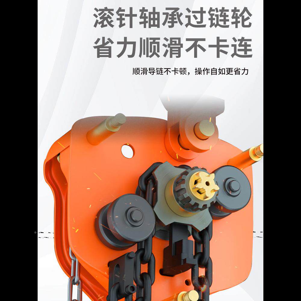 进口倒吨手拉链WQR葫芦吨t小型铁葫芦吊吨机起重吊葫芦吨手动