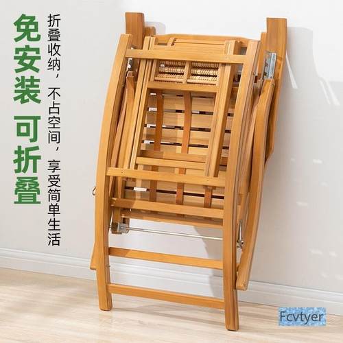 誉嘉摇椅竹椅休椅XYU闲凉椅成人逍遥竹楠午睡躺椅家用摇摇椅琅老