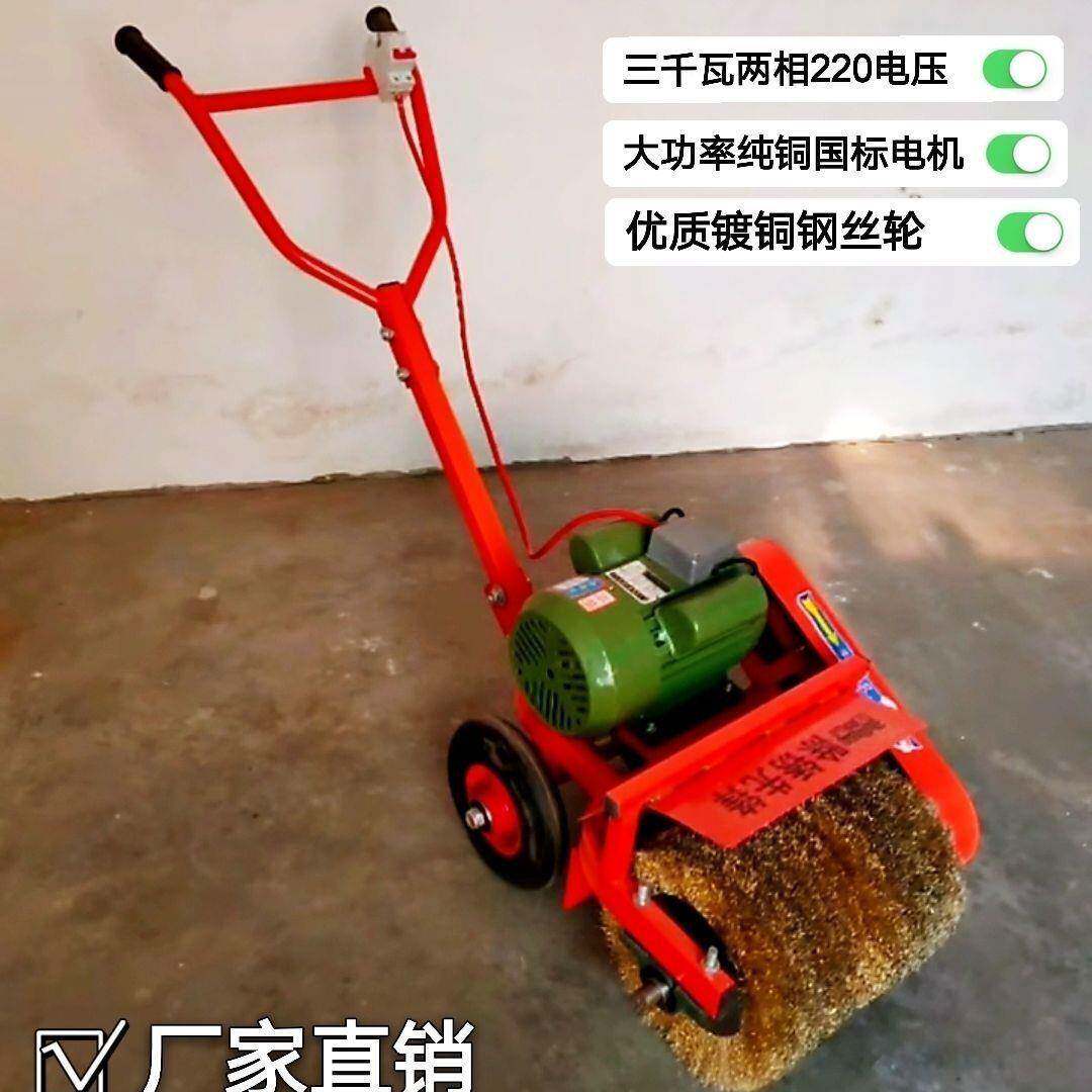 电动彩钢瓦除锈机大型翻新平面铁板锈磨光机手打推式钢抛丝轮MDY