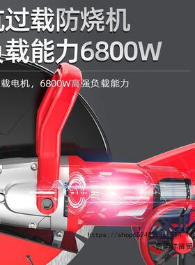 开战旋6分1单片多功公能石材混凝土墙壁PVV槽机无尘手持马路切割