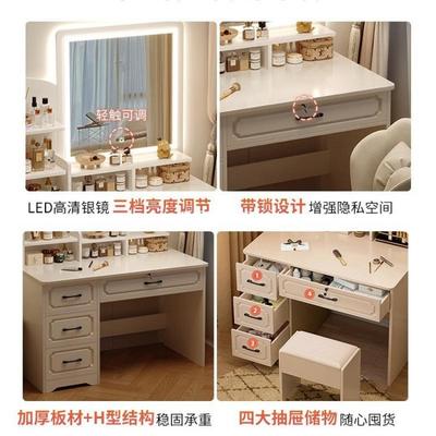 梳妆台卧卧简约现代新款妆化妆台镜子主化YWB妆柜化桌出室租房用