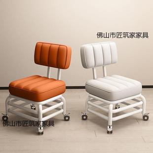 万矮轮小凳子滑向轮凳家用背靠板凳加高老人移动小椅子CFW沙发茶