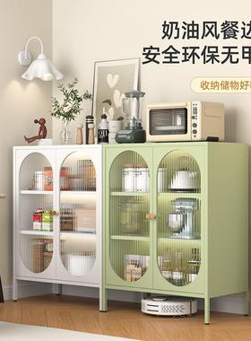 钢铁收纳柜家用储VTW柜餐皮边柜客厅酒柜多巴物胺铁皮制柜杂物置