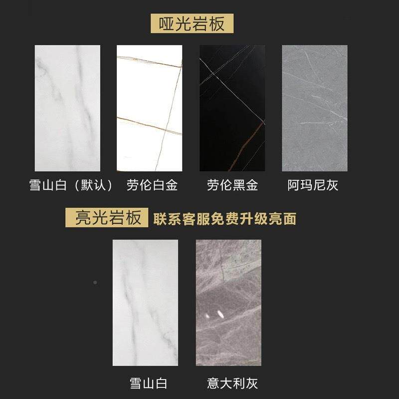 简约客厅岩板母大小桌铁艺茶几组合无品牌/形轻奢圆小户型圆小桌
