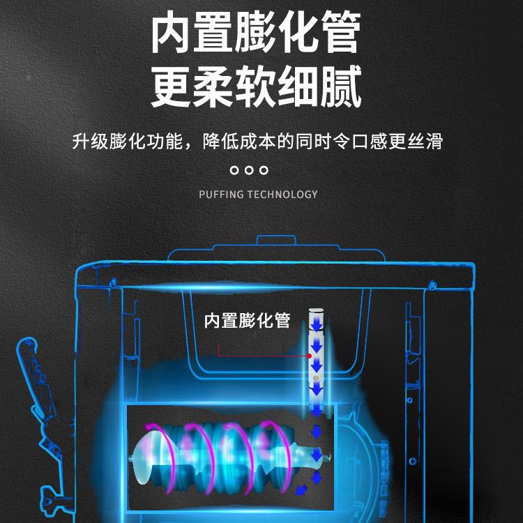 冰淇淋机用博软科SUG尼商奶浆全自动冰激淋器摆摊台机式甜筒雪糕