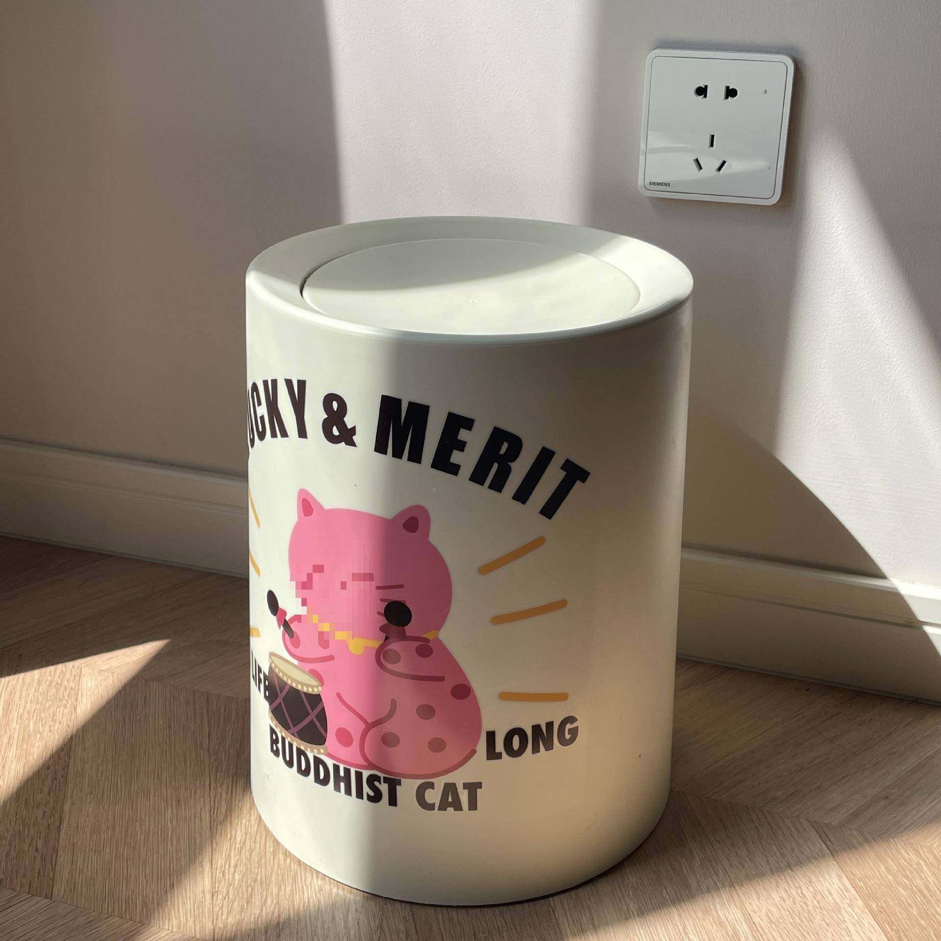 纸篓风家用圾层厨房大容量包WUU卫生间家用奶油印花双创意垃桶高,电子元器件市场,其它元器件,淘宝优惠券,粉丝福利购,淘宝优惠卷