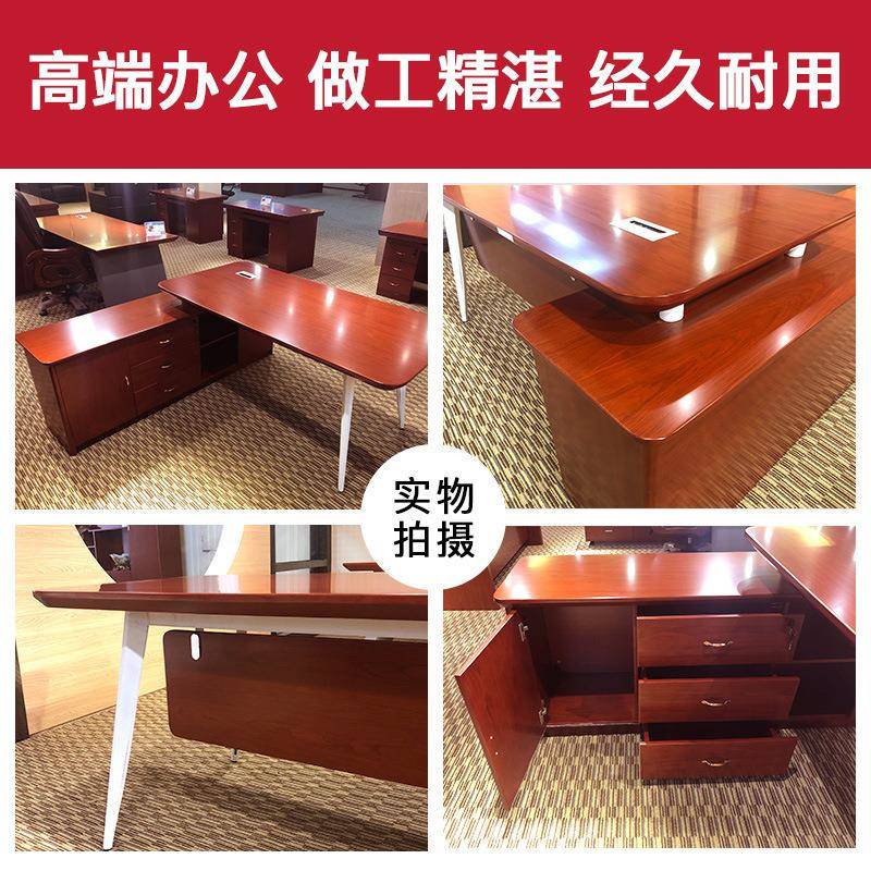 厂家HA-020直销商老板务桌管实木贴皮班台大班桌经理主桌办公家具