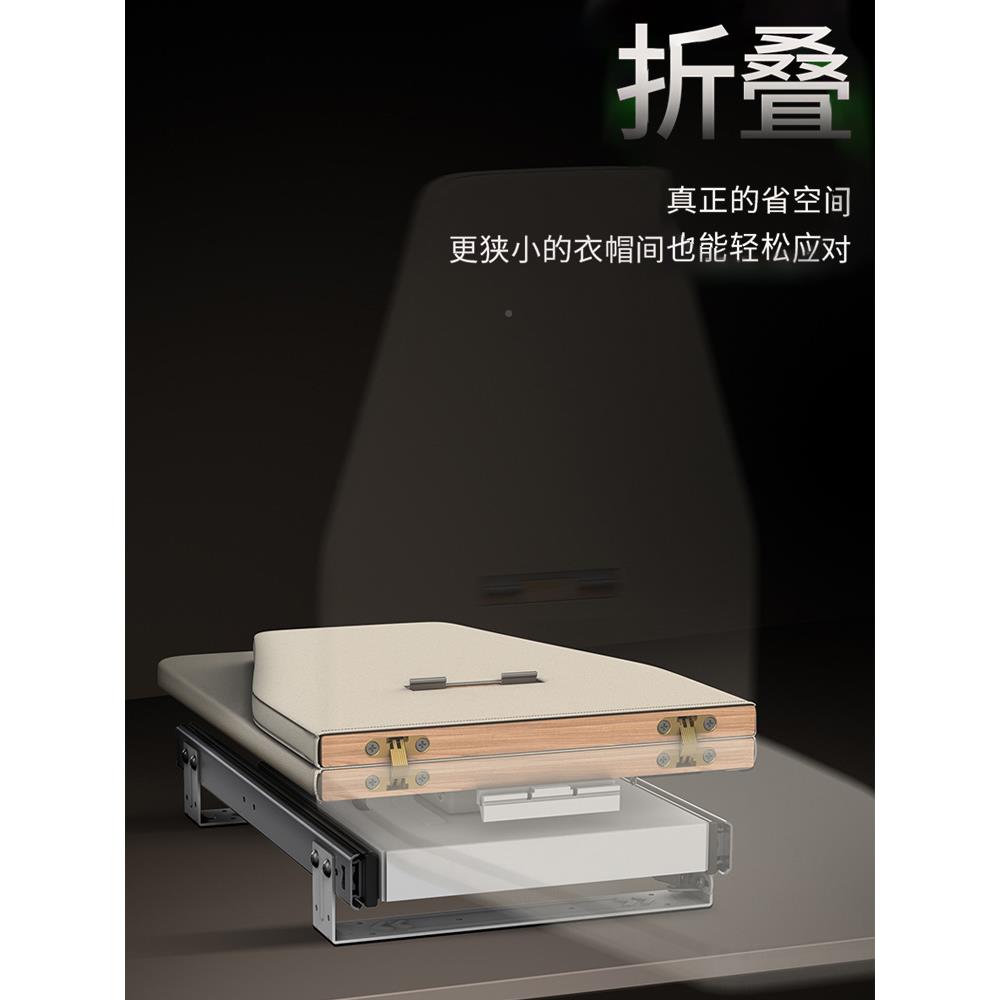 衣STY帽间衣橱柜隐内烫衣板缓冲新旋转电熨斗衣架推拉物折叠藏家