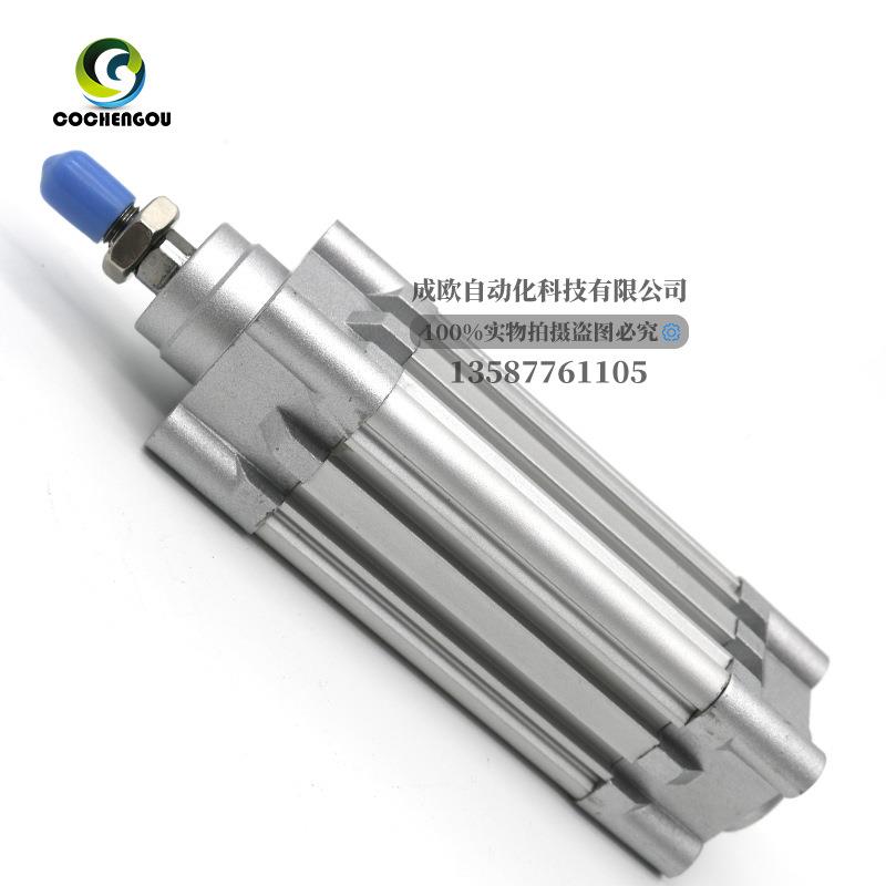 标准气DN-C80-2缸QAT5-3040--50-75-100-125-150-200300-400-PPV-